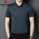 皮尔卡丹（pierre cardin）儿子结婚礼服爸爸装短袖衬衫中年喜公公婚宴装夏装冰丝半袖衬衣男 红色 L 170