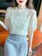 LA CHAPELLA Temperamento de alta gama Camiseta de manga corta Camisa de gasa floral Traje para mujeres 2025 Nuevo verano de moda y delgada Top Apricot s 100Jin [Jin iguala 0.5 kg] o menos