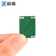 XL1509降压模块 小体积迷你版 5V-40V转1.2-35V输出电压可调