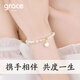 Grace Girl 18K gold diamond one shell bracelet female Hetian jade bracelet practical Chinese Valentine's Day birthday gift for girlfriend