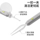 
COOKSS Children's ear-piercing spoon ear-piercing artifact baby visual ear-piercing spoon newborn baby earwax tweezers ear picking set