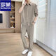 Romon Ice Seide kurzärmeligte Hemdanzug Herren Sommer lässig und reif und gut aussehend mit abfallenden Anti-Falten-Hosen Herrenanzug 718 Khaki (mittelgroßer Anzug) XL 130-145 Jin [Jin gleich 0,5 kg]