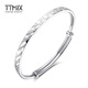 TTMIX women's platinum bracelet round bracelet pt950 platinum bracelet push-pull bracelet birthday gift for girlfriend, weight 20.95g, width 4.5mm