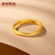Water shell gold pure gold 999 Mobius open ring Valentine's Day gift for best friend and wife. Circle mouth 12# Mobius open ring gold weight is about 1g + more refunds or less compensation