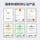 语森忆礼堂椅连排椅阶梯教室课桌椅报告厅会议室联排座椅电影院剧场椅子 YF-9717
