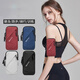 REBE LONA outdoor sports equipment waterproof mobile phone arm sleeve wrist bag cycling running arm bag men and women fitness mobile phone bag arm blue