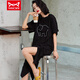 Cat Man (MiiOW) nightgown for women in spring and summer loose large size Korean version simple home clothes pajamas women long skirt summer 1105 M (recommended 80-100 Jin [Jin equals 0.5 kg])