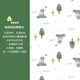 翘脚鸭（Tiptoe Duck）婴儿衣服新生儿夏季薄款连体衣宝宝内衣贴身睡衣 熊博士2件 90cm