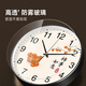 BBA wall clock living room Shishiruyi new Chinese creative restaurant decoration clock wall quartz clock 25cm