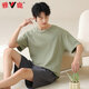 El algodón de algodón puro de pijama para hombres yalu para hombres delgados delgados de manga corta se puede usar ropa casera casual de ropa para niños de gran tamaño 42M13601 XL [Peso recomendado 120-140Jin [Jin equivale a 0.5 kg]]]