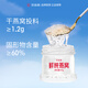 Instant-eating fresh stewed bird's nest gift box for the front-end bird's nest 40g, nourishing nutritional products for pregnant women and postpartum women, gifts for gifts for the source code, genuine Ruhua Meiyou Gift Box-5 bottles 40g