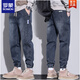 Romon (Romon) 2025 Sommer neuer Stil Jeans Männer lose Krawatte Harem Hosen trendy und vielseitig große Arbeitspants Dunkelblau M (Größe 27-28)