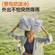 汉客旅行包女运动健身包大容量31升沙丘灰手提包登机收纳袋户外行李包