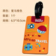 Xinqin luggage tag travel portable boarding tag cartoon creative luggage check pendant label anti-lost tag orange