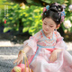 萌乎桃桃露汉服女童2025新款夏季中国风连衣裙公主裙粉色襦裙 粉色110