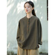 Qindu Zen Anzug Buddhistische Frauenanzug Buddhist Zen Anzug Chinesischer Stil Buttoned Top Anbetung Buddha Klamotempel Laien Zen (langer Anzug) warmes gelbes Leinen Top 826 L