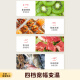 
Toshiba (TOSHIBA) 683 large white apricot cross double door ultra-thin high capacity fully embedded four-speed wide-range temperature-changing first-level energy-efficient household frost-free refrigerator [same model in offline stores] GR-RF683WI-PG1B8 Yujin Xing