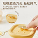 
SUPOR baby food box glass baby food tool freshness box set steamable three-piece set TK23007E