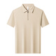 Lilang Herren-kurzärärmiges T-Shirt im Sommer New Herren Ice Seide Business Casual Riftper Solid Colo Polo Shirt T Khaki 1130 XL 175 (geeignet für Gewicht 130-150 Jin [Jin entspricht 0,5 kg])