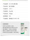 Stoma powder skin care powder 12611 skin care accessories leakproof powder 50g imported from Japan One bottle