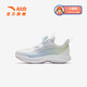 Anta children's shoes children's sneakers girls' shoes 2025 summer new product mesh breathable hydrogen running 2.0 stubborn running shoes Anta white/frozen blue/lemon green-5 29