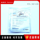 Yang Shengfu Agilent 1290 Filtre en ligne 5067-6189 Promotion d'origine filtrant 0,3um Filtre 5067-6189 INCLUS