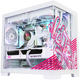 Colorful sea view room E-sports game design office computer host desktop assembly machine customized upgrade (contact customer service before placing an order) 199 Single shot will not be shipped Customized model Please contact customer service before placing an order