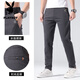 Playboy; PLAYBOY [Venta caliente en la tienda] Pantalones casuales Mandea de primavera y verano Pantalones rectos sueltos 2025 Nuevo fitness grises delgados [Garantía de calidad] HO653 Black Size 36 (circunferencia de la cintura 2 pies 8)