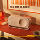 Bose SoundLink Home 蓝牙扬声器–暖木 无线蓝牙音响 mini升级版 居家艺术音箱
