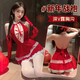 Sexy Unterwäsche Frauen Pyjama sexy Anzug Rollenspiel Spiel Uniform verführerische Kurzrocksekretär