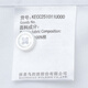 报喜鸟液氨免烫短袖衬衫男商务正装纯棉直筒衬衣KECC251011U白41