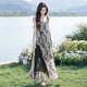 Cypress Long Dress 2025 Summer New Women's Elegant Elegant Temperament