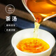 千庭单丛特级鸭屎香茶叶 潮州乌岽高山单丛乌龙茶50g 庄园鸭屎50g 50g