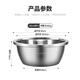 MAXCOOK 316L stainless steel basin, seasoning basin, thickened saucepan 40CM, vegetable basin, salad basin and basin MCWA1143