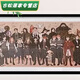 
1000 puzzle solid wood photo frame 88x33cm solid wood 84x38cm package 102x34cm Harry Potter series peripherals Coffee color 3884 glue no puzzle