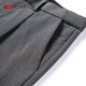 
Red beans without ironing and anti-wrinkle trousers for men's business straight-leg casual pants for men's pants for formal suit trousers commuting work pants