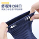 Jihua Ruitong socks, military-style winter socks, wear-resistant, sweat-absorbent mid-calf socks, Lingqi socks, breathable, quick-drying, men's military training socks, hiking socks, 10 pairs - navy blue - winter socks (5A anti-odor style)