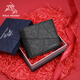 Paul Mesid Men's Wallet Men's Courte en 2025 NOUVEAU CADEAU D'ANNIVERSANT HEULLET HEUVERNE DE LUXE POUR PATE ET MARI 2313-1 [Boîte en bois rouge haut de gamme]