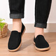 
Summer casual shoes for men's breathable mugwort cloth shoes for men's soft sole non-slip wear-resistant cloth single shoes mesh shoes for men's mugwort health casual shoes 42