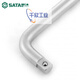 Shida Tools 12.5 Serie L-Typ Wrax 13919 Hülle-Stecker Biegestange Heavy Duty Wrench Serie 16919 13919/12,5mm Serie L-Type-Typ 10 '