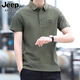 JEEP SPIRIT短袖t恤男士2025新款夏季运动t恤宽松翻领透气高档休闲polo衫男 7027深灰 常规 3XL