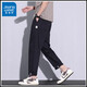 Jeanswest autumn thin casual pants men's trendy brand loose straight 2025 new ice silk sports long pants black 4XL size 38
