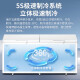 
Haier freezer 300 liter home commercial refrigerator large capacity PCM anti-corrosion steel plate inner liner does not require frequent defrost first-level energy efficiency protection freezing 829 liters New upgrade/electronic temperature control