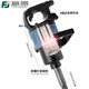Jiang Zhiai Industrial Grade Schlaganonse Kanonenpneumatikschlüssel Leitender schwerer Schwerpunkt großer Drehmoment-Rohrhaufen Auto Reparaturwerkzeug Große Windkanonen Maschine 1 'Industrielle Kurzachse-Schlaganfall-Kanone 691A Geschenkpflege Packung