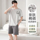 Pajamas Modal Men's Summer Cotton Silk à manches courtes 2025 Nouvelle adolescente d'été Cool Home Clothing Set Summer Style 01T9716 Black English Striped Pantal