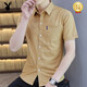 Playboy (Playboy) Camisa de manga corta Hombres Summer a cuadros Casas casuales Camisa guapa coreana Camisa de media manga de moda delgada de moda 838 Amarillo M 165