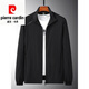 Pier Cardin spring and summer thin coat ice silk quick-drying clothes for middle-aged and elderly people in spring and summer, men's casual middle-aged daddy jacket windbreaker 829 medium gray 2XL [Suggested 120-140Jin [Jin equals 0.5 kg]]