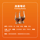 Bailid Whiskey 22 Single Mixed Whiskey Wine, Wine, Good Gifts 700ml*2 Bottles (Exclusive Gift Bag*1)