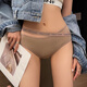 Inner companion 5 pairs of ice silk underwear female sexy pure girl shorts pure cotton antibacterial low waist ladies underwear L