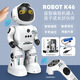 NUEVO ROBOT ROBOT ROBOT CONTROL REMOTO DE FENGXILEneng Pequeña programación inteligente de educación temprana Dance Girl Electric Toy Boy Programación inteligente Robot Super Valor Batería [Batería de carga dual]